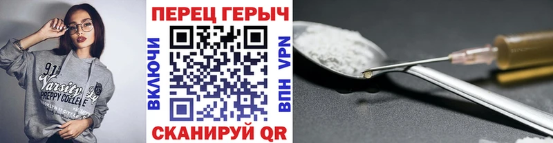 Купить закладки  Лабытнанги  Героин Heroin 