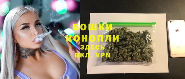 не бодяженный Инта
