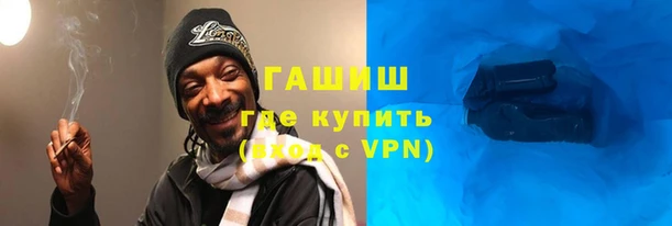 не бодяженный Инта