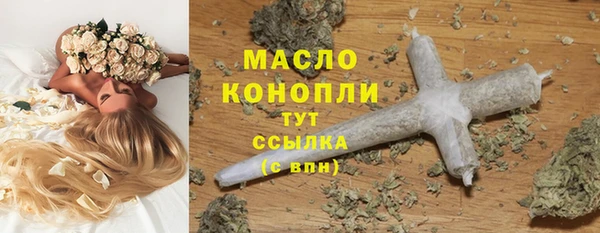 не бодяженный Инта
