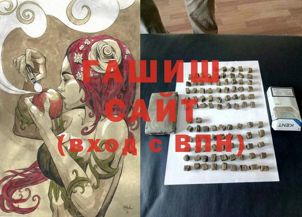 прущие грибы Иннополис
