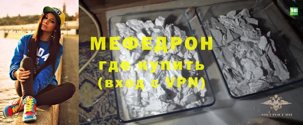ГАЛЛЮЦИНОГЕННЫЕ ГРИБЫ Инсар