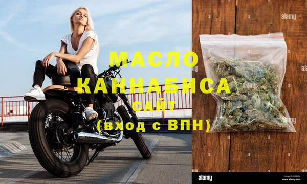 ГАЛЛЮЦИНОГЕННЫЕ ГРИБЫ Инсар